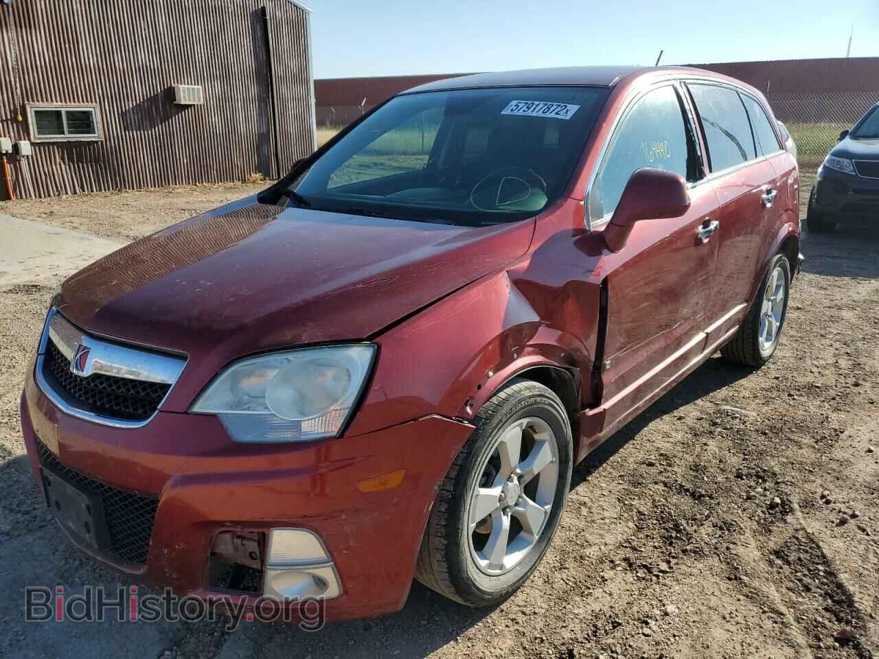 2008 SATURN VUE - VIN: 3GSDL03708S671260 - Фото 2