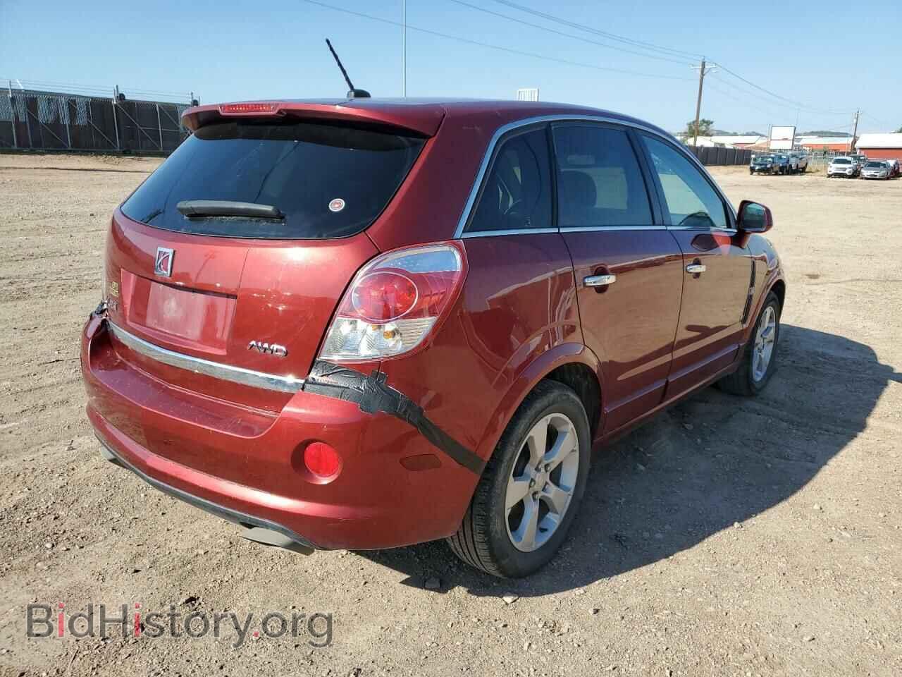 2008 SATURN VUE - VIN: 3GSDL03708S671260 - Фото 4