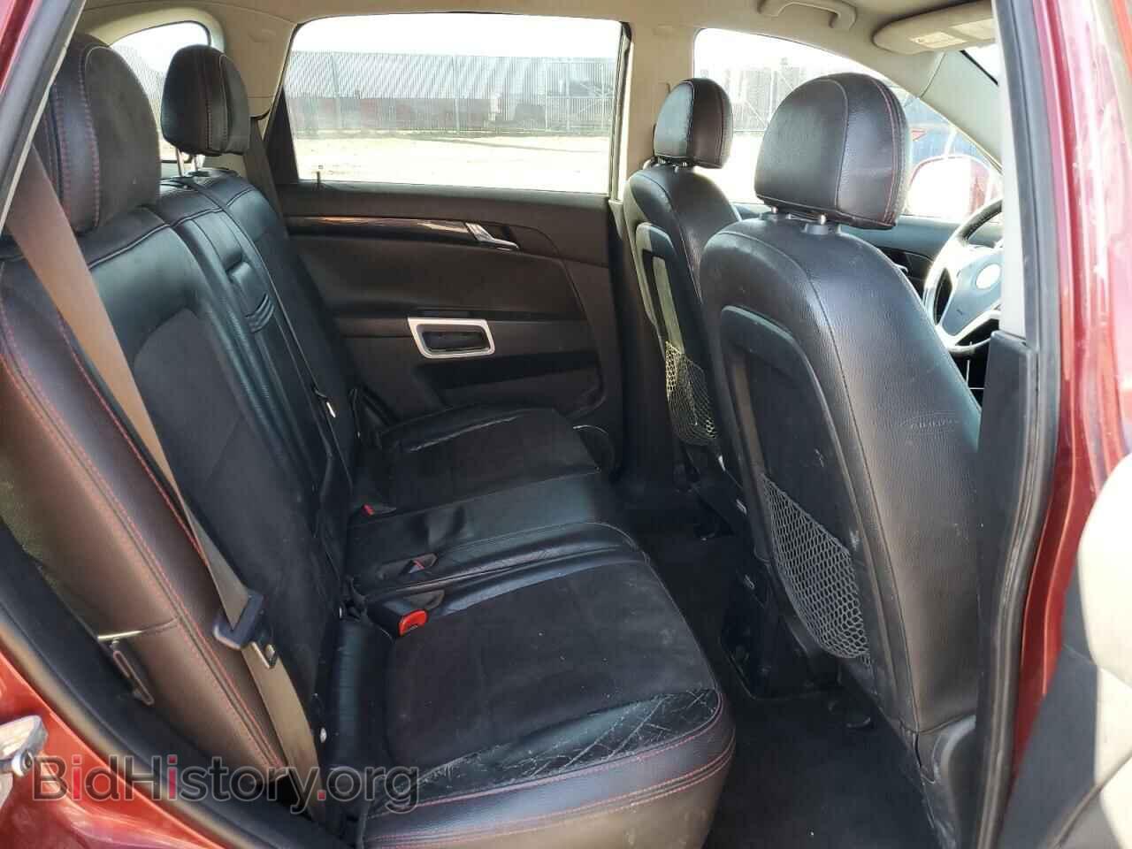 2008 SATURN VUE - VIN: 3GSDL03708S671260 - Фото 6