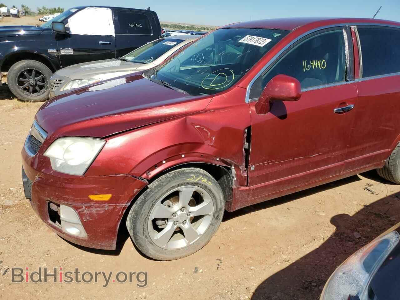 2008 SATURN VUE - VIN: 3GSDL03708S671260 - Фото 9