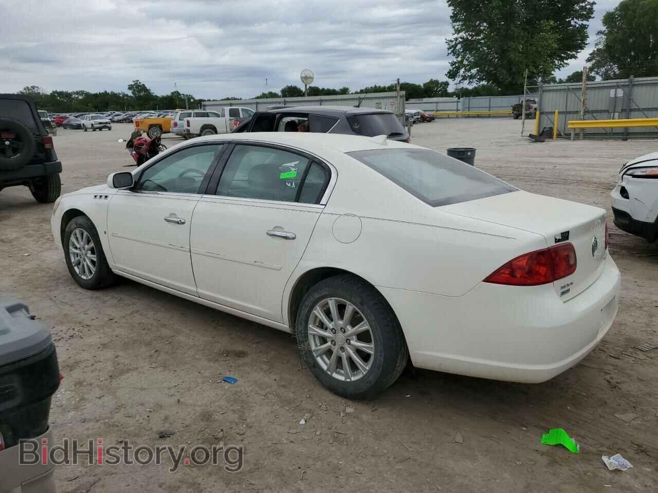 2009 BUICK LUCERNE - VIN: 1G4HP57M59U148828 - Фото 2