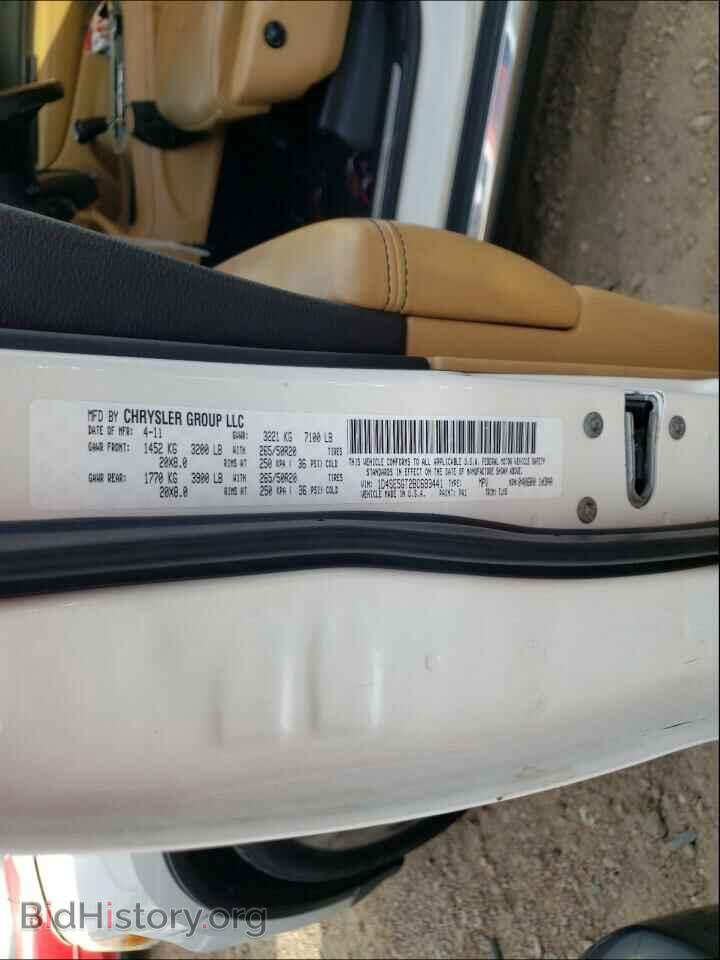2011 DODGE DURANGO - VIN: 1D4SE5GT2BC693441 - Фото 10