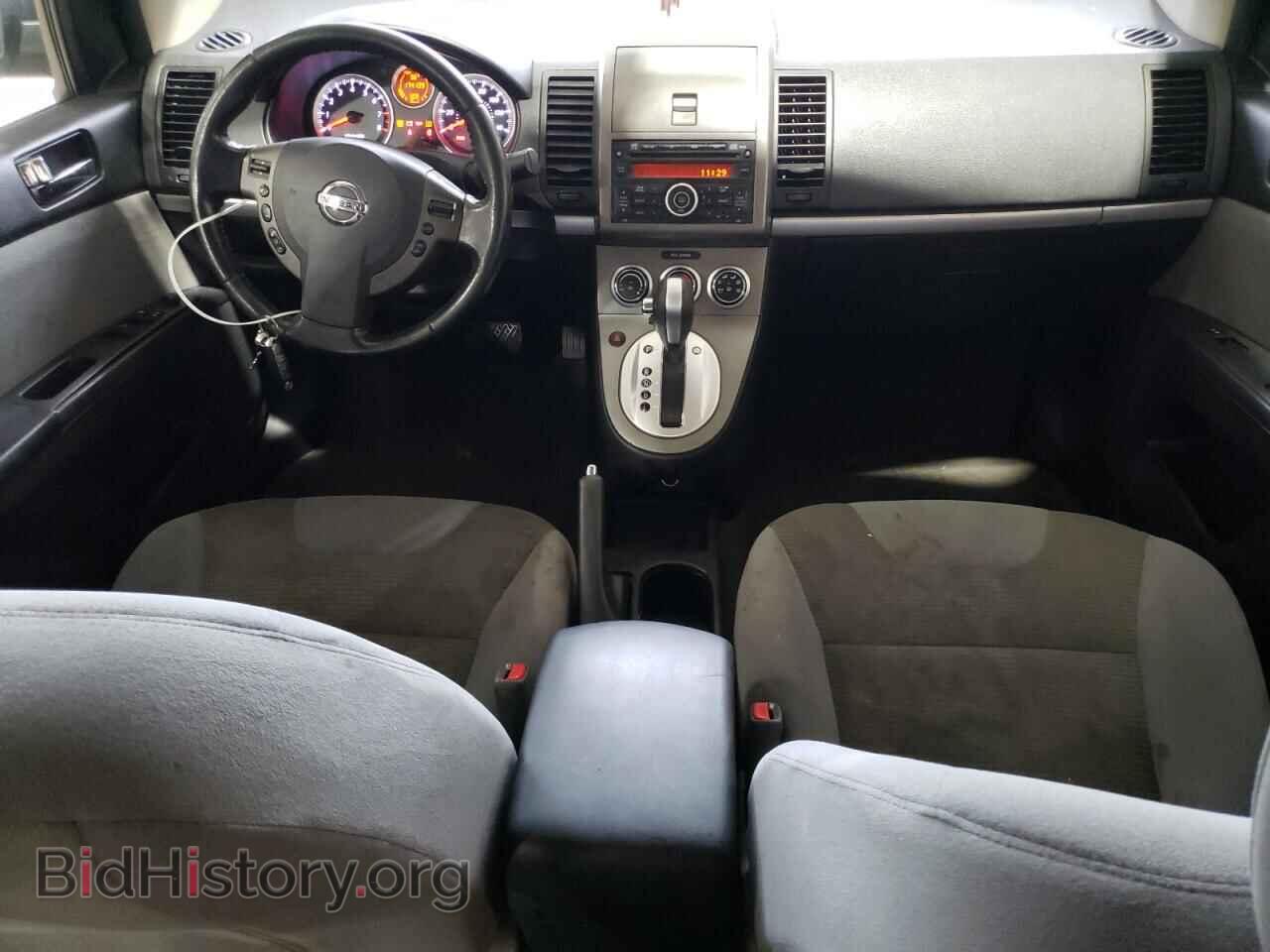 2012 NISSAN SENTRA - VIN: 3N1AB6AP4CL765171 - Фото 8