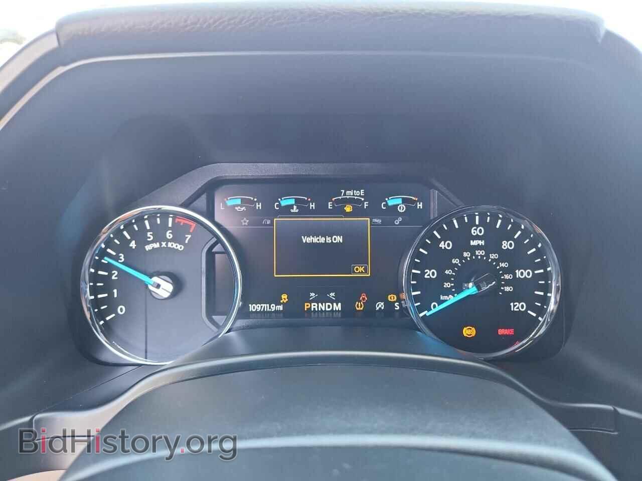 2020 FORD EXPEDITION - VIN: 1FMJK2AT6LEA92592 - Фото 9