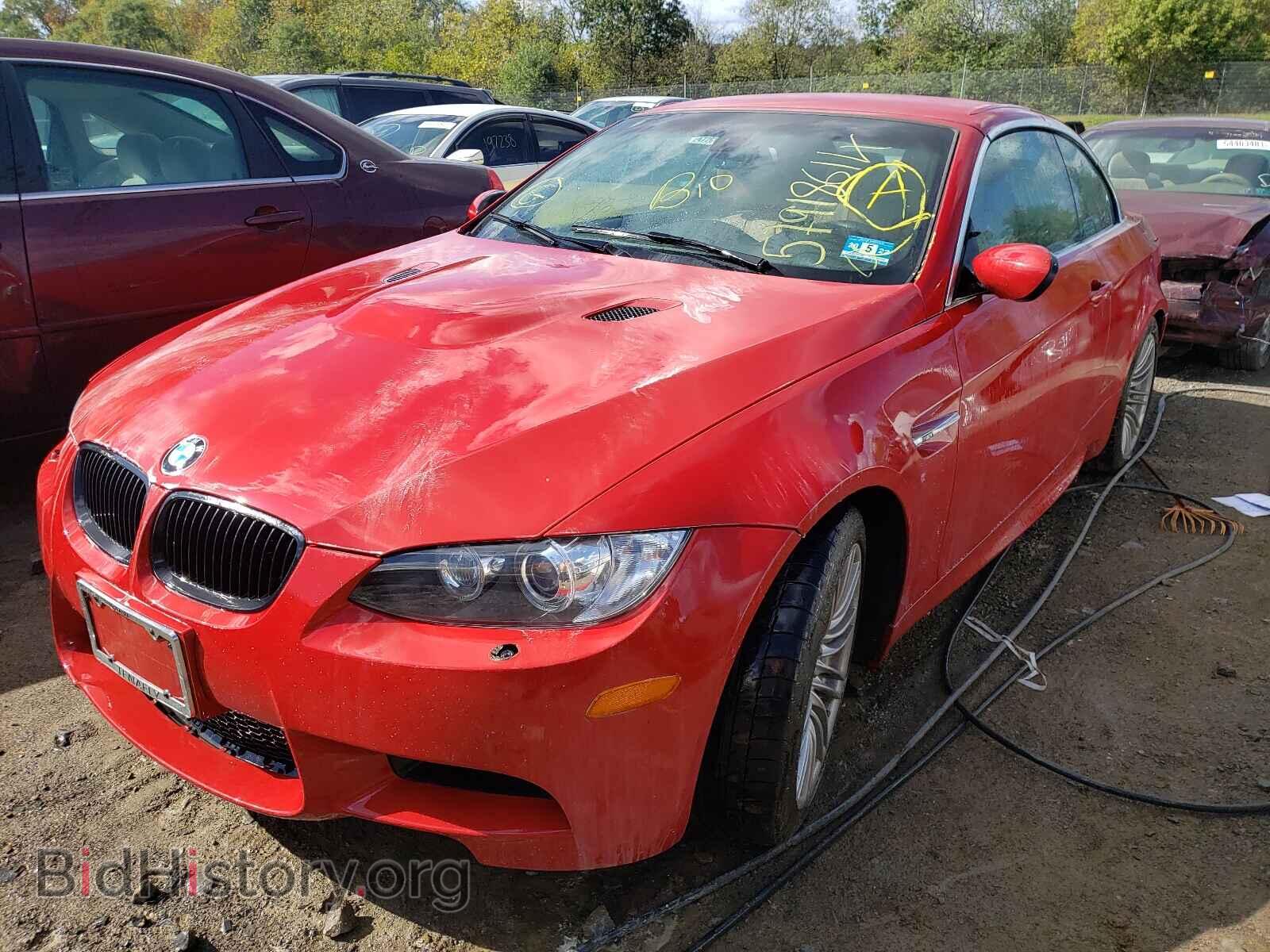 2013 BMW M3 - VIN: WBSDX9C59DE785600 - Фото 2