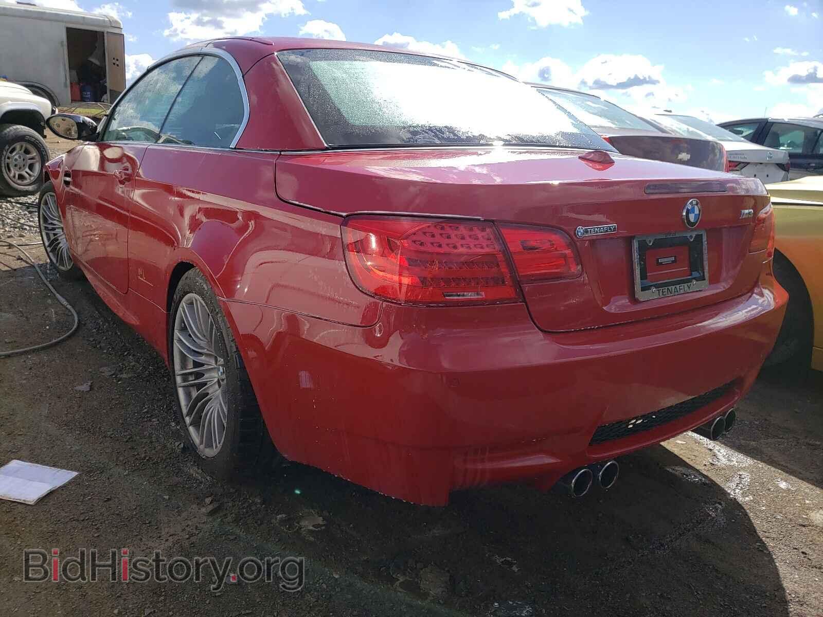 2013 BMW M3 - VIN: WBSDX9C59DE785600 - Фото 3