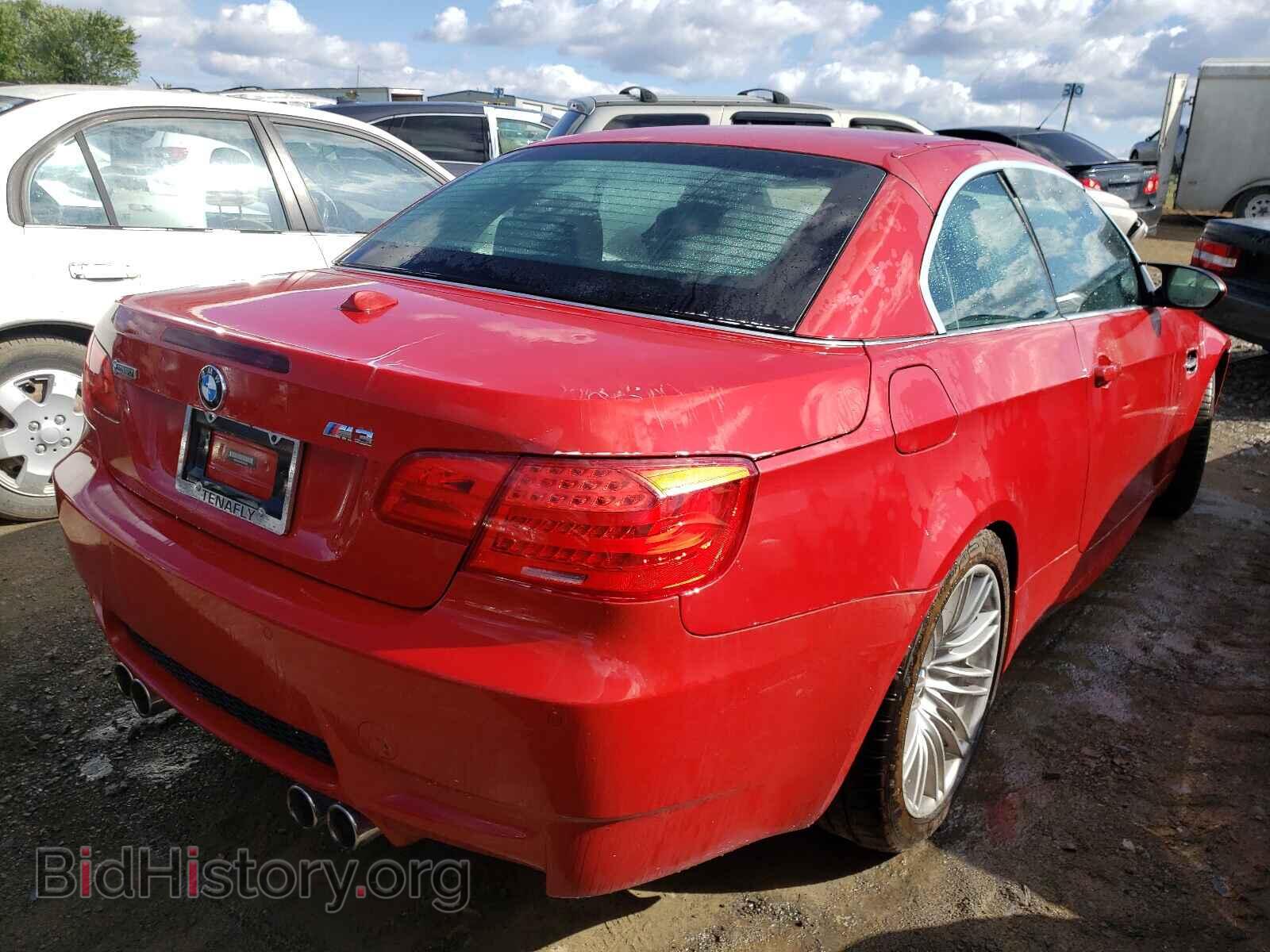 2013 BMW M3 - VIN: WBSDX9C59DE785600 - Фото 4