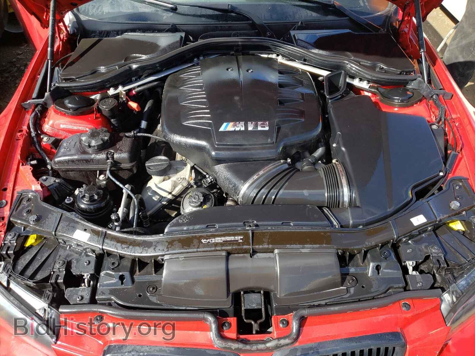 2013 BMW M3 - VIN: WBSDX9C59DE785600 - Фото 7