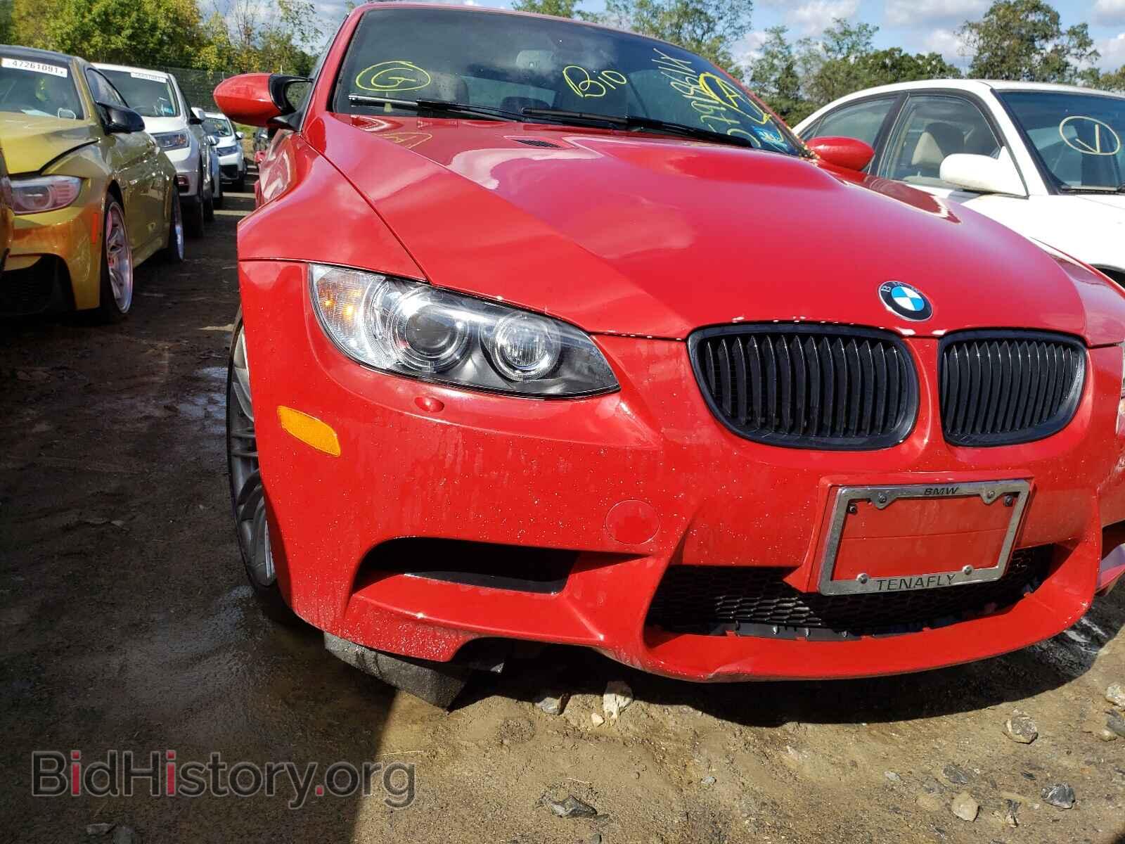 2013 BMW M3 - VIN: WBSDX9C59DE785600 - Фото 9