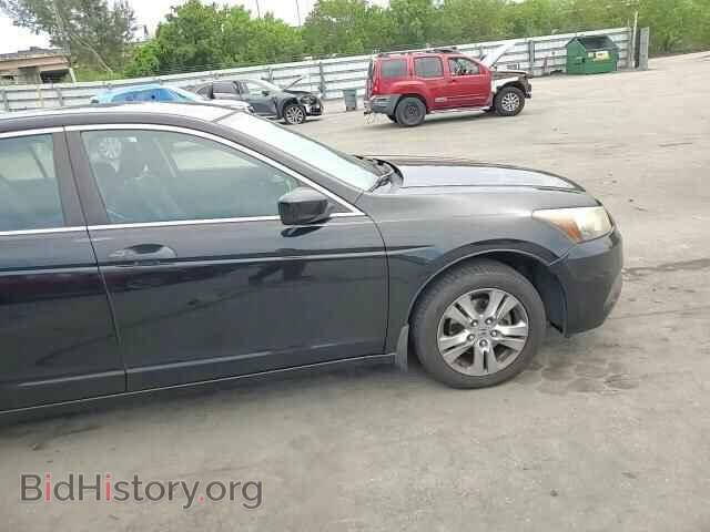 2012 HONDA ACCORD - VIN: 1HGCP2F69CA202903 - Фото 13