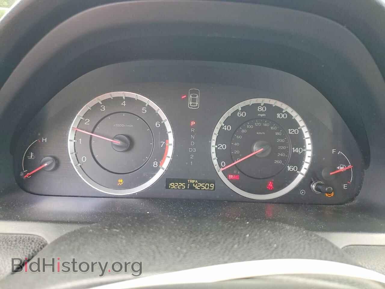 2012 HONDA ACCORD - VIN: 1HGCP2F69CA202903 - Фото 9