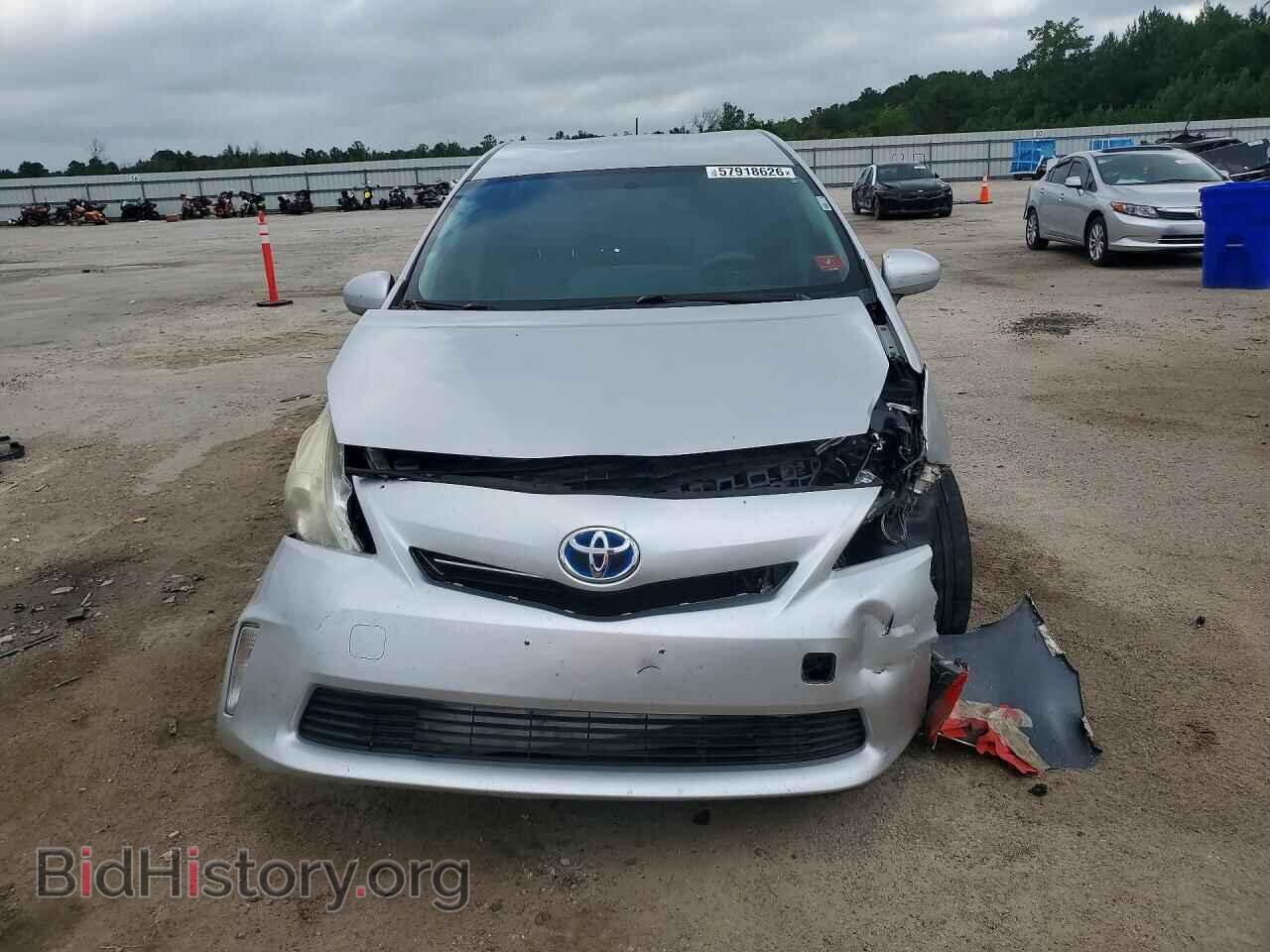 2013 TOYOTA PRIUS - VIN: JTDZN3EU1D3203702 - Photo 5