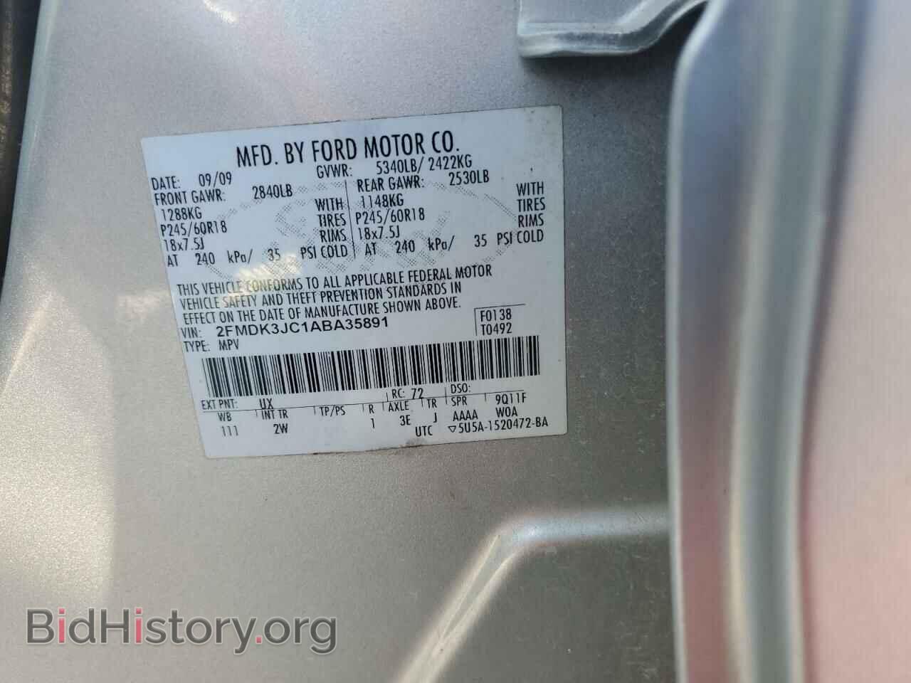 2010 FORD EDGE - VIN: 2FMDK3JC1ABA35891 - Photo 14