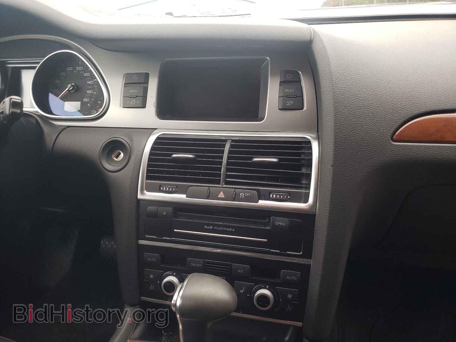 2015 AUDI Q7 - VIN: WA1CGAFE2FD010798 - Фото 9