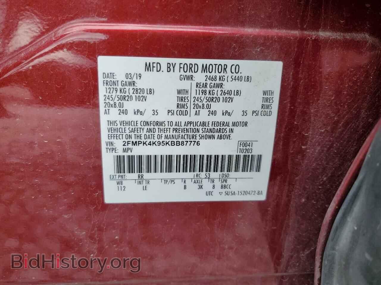 2019 FORD EDGE - VIN: 2FMPK4K95KBB87776 - Фото 13
