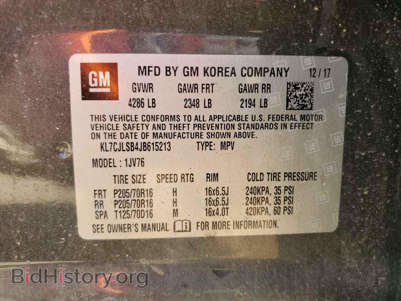 2018 CHEVROLET TRAX - VIN: KL7CJLSB4JB615213 - Фото 12