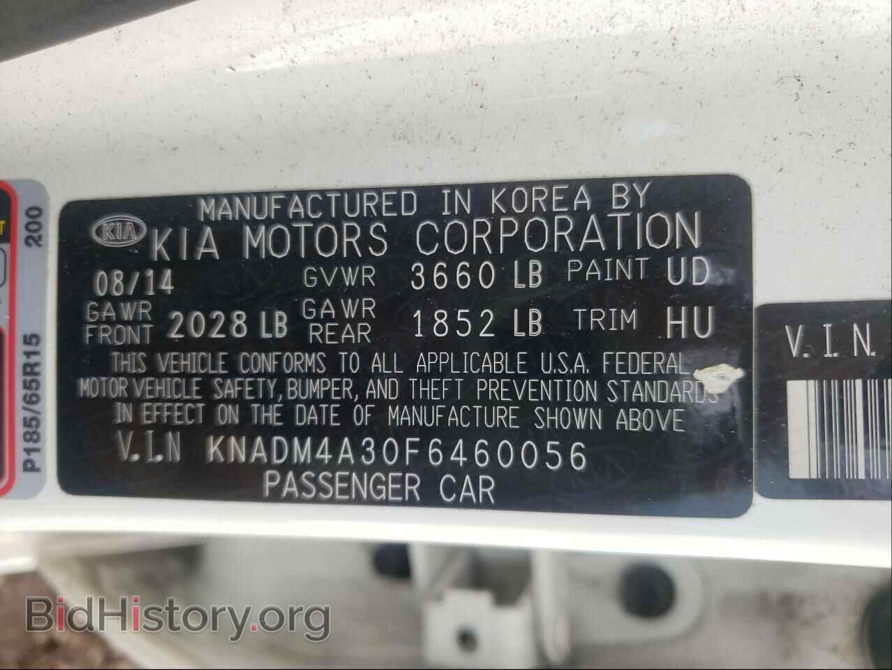 2015 KIA RIO - VIN: KNADM4A30F6460056 - Фото 10
