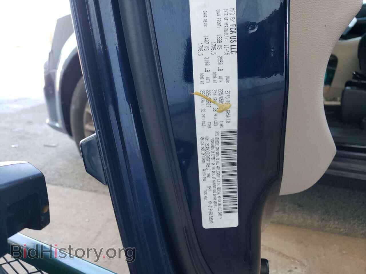 2016 DODGE CARAVAN - VIN: 2C4RDGCG0GR170517 - Фото 10