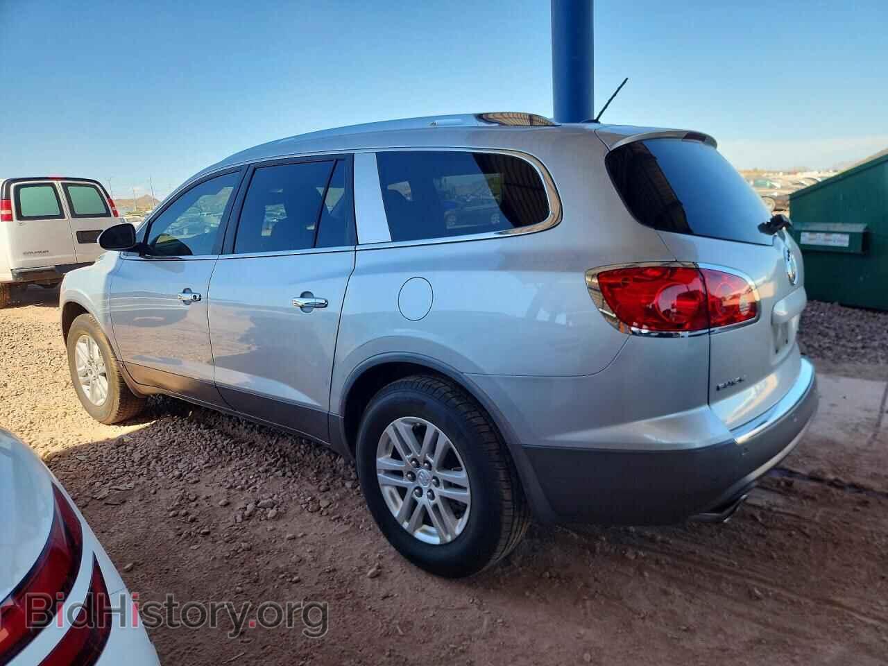 2009 BUICK ENCLAVE - VIN: 5GAER13D59J196476 - Фото 2