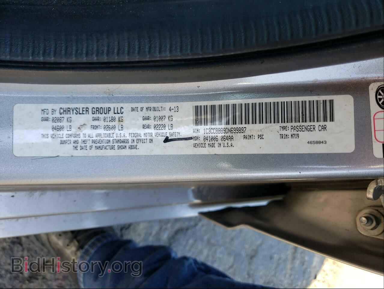 2013 CHRYSLER 200 - VIN: 1C3CCBBB9DN699897 - Фото 10