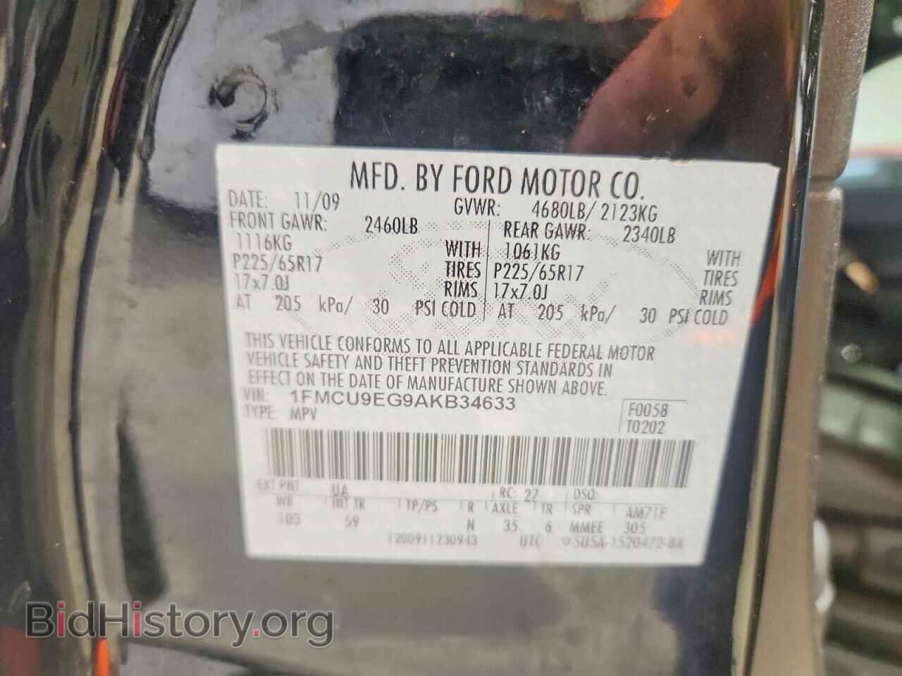 2010 FORD ESCAPE - VIN: 1FMCU9EG9AKB34633 - Фото 13