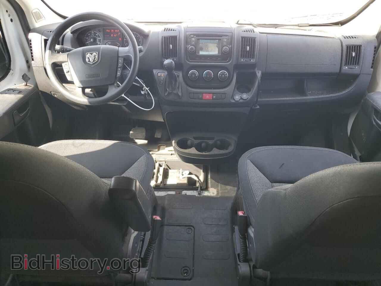 2016 RAM All Models - VIN: 3C6TRVDG5GE105844 - Photo 8