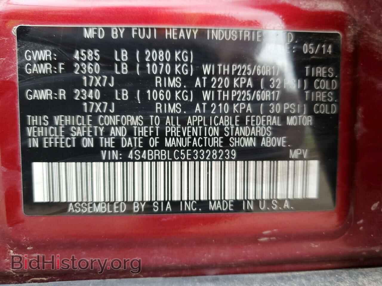 2014 SUBARU OUTBACK - VIN: 4S4BRBLC5E3328239 - Фото 13