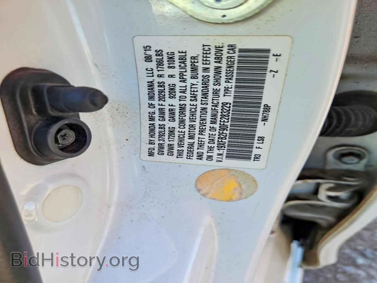 2015 HONDA CIVIC - VIN: 19XFB2F90FE283229 - Photo 10