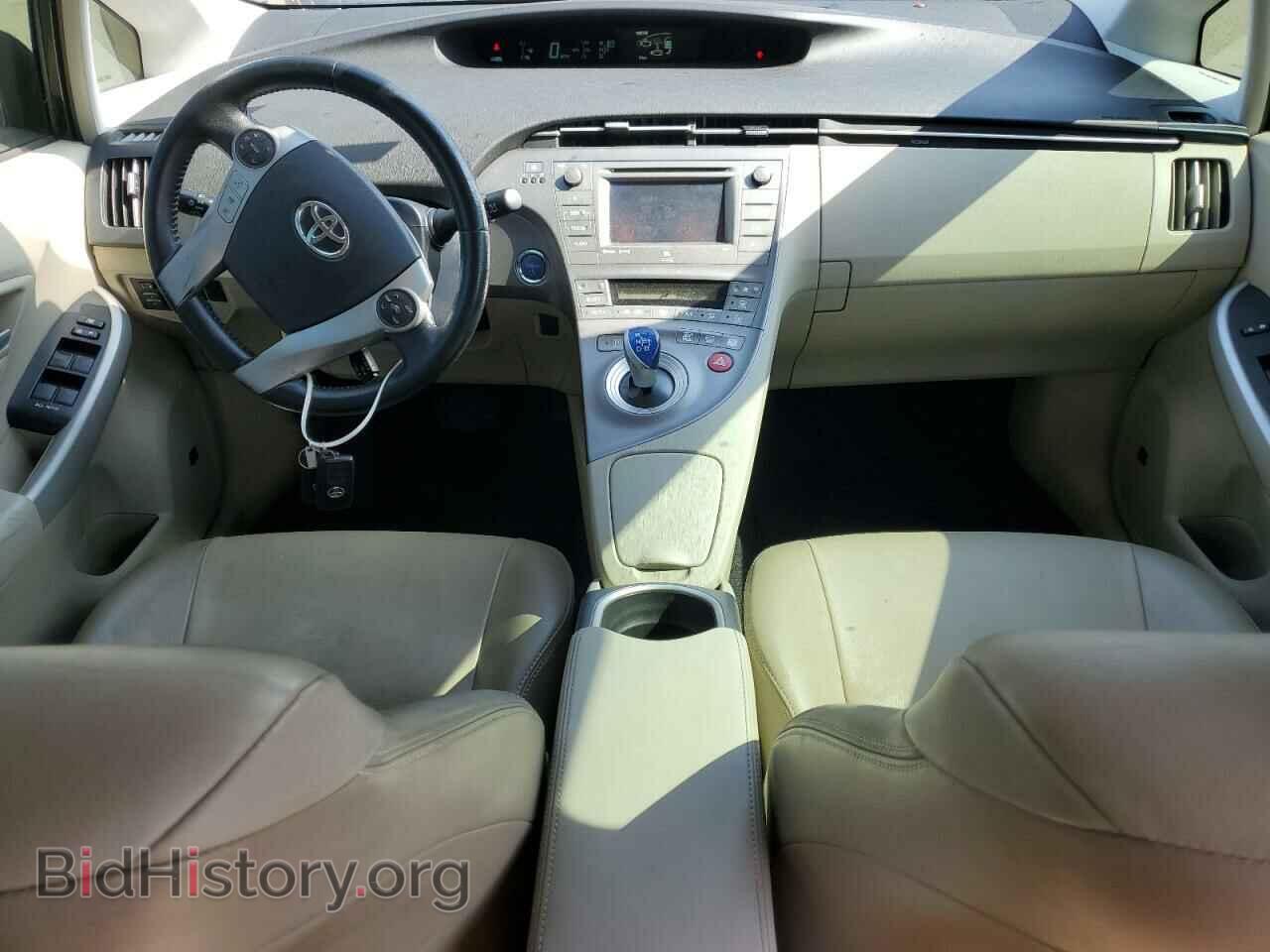 2012 TOYOTA PRIUS - VIN: JTDKN3DU7C1551937 - Фото 8