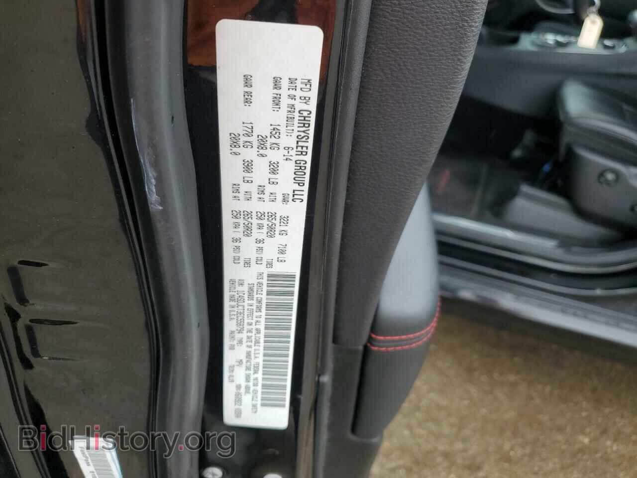 2014 DODGE DURANGO - VIN: 1C4SDJCT3EC558794 - Photo 13