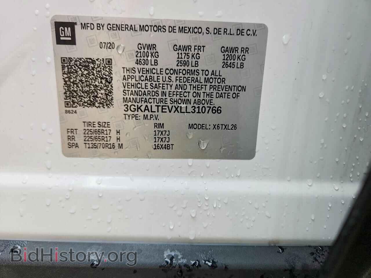2020 GMC TERRAIN - VIN: 3GKALTEVXLL310766 - Photo 13