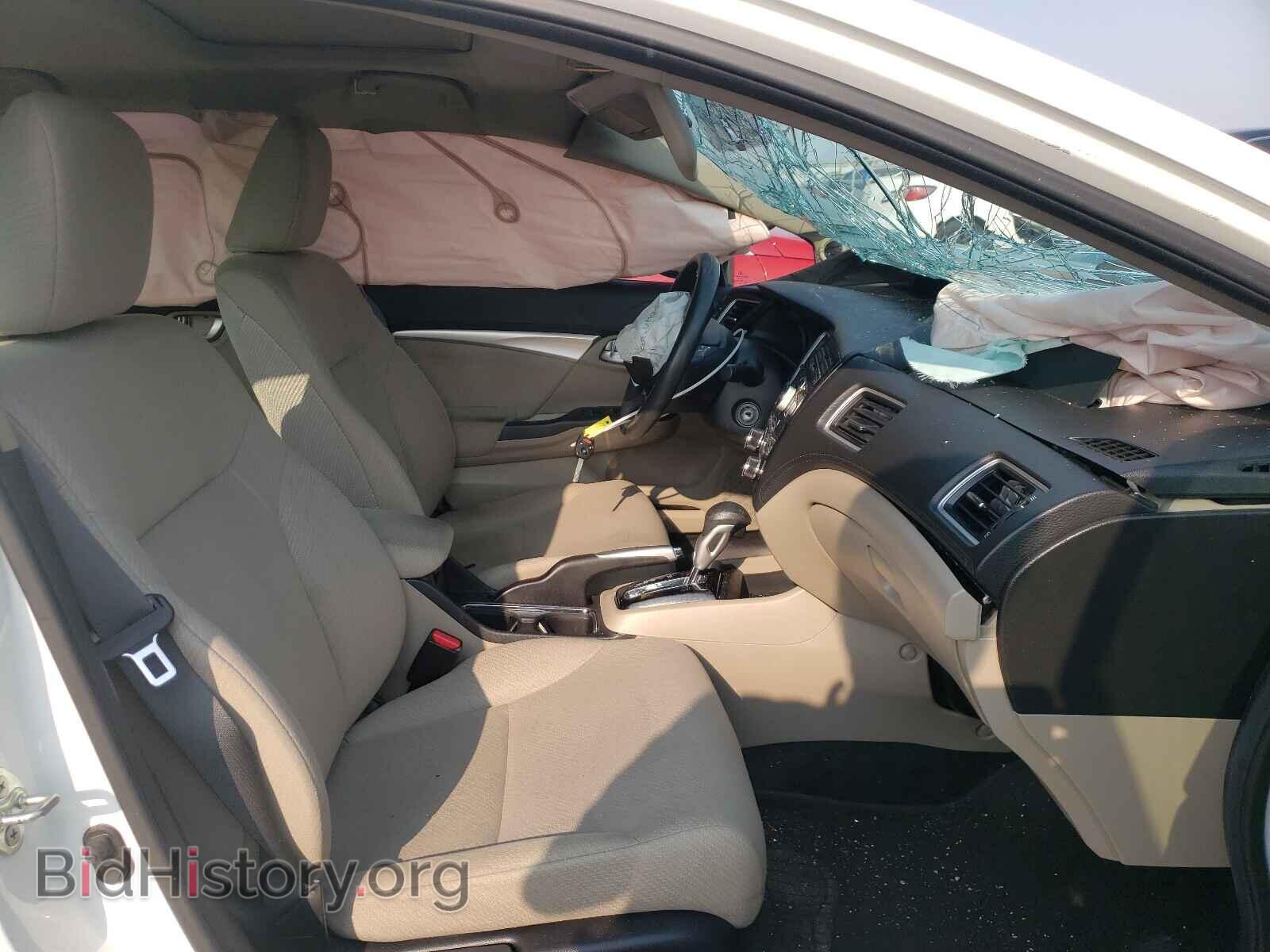 2013 HONDA CIVIC - VIN: 19XFB2F89DE285193 - Фото 5
