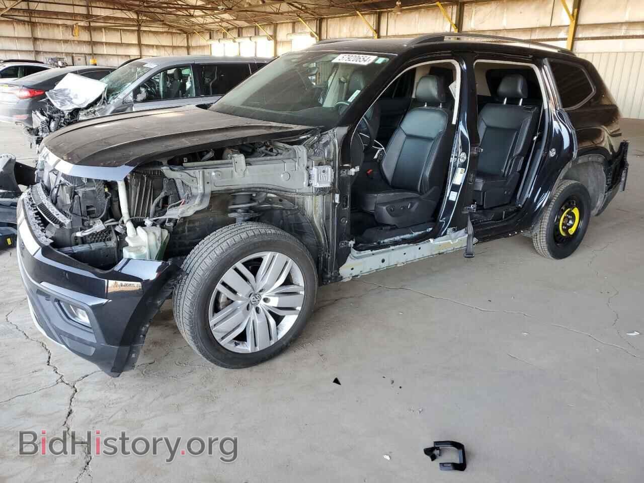 Фотография 1V2WP2CAXKC599642 - VOLKSWAGEN ATLAS 2019