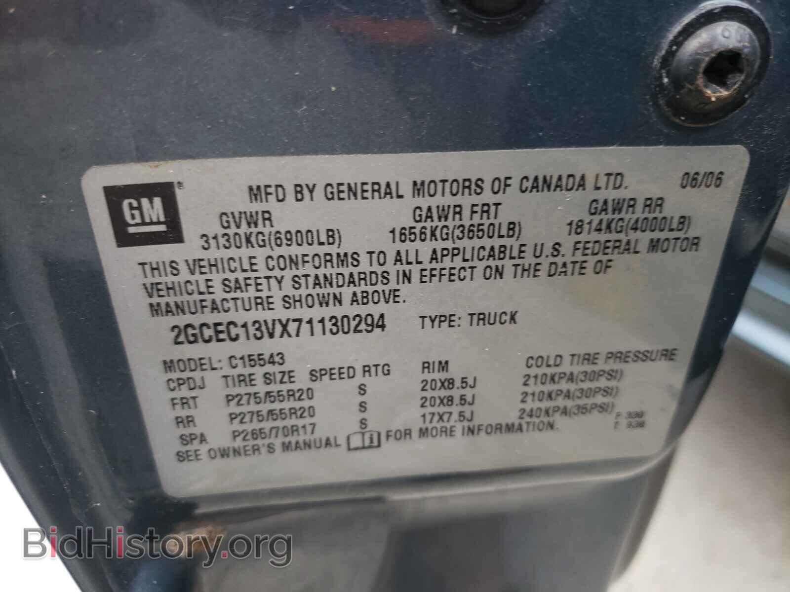 2007 CHEVROLET SILVERADO - VIN: 2GCEC13VX71130294 - Фото 10