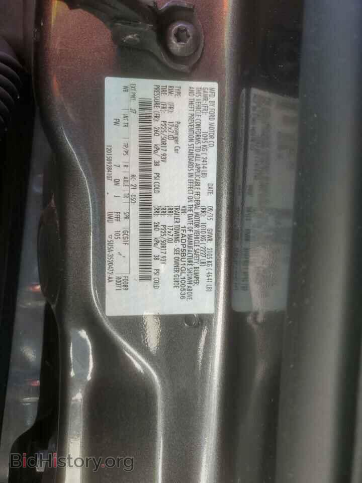 2016 FORD CMAX - VIN: 1FADP5BU1GL100536 - Photo 12