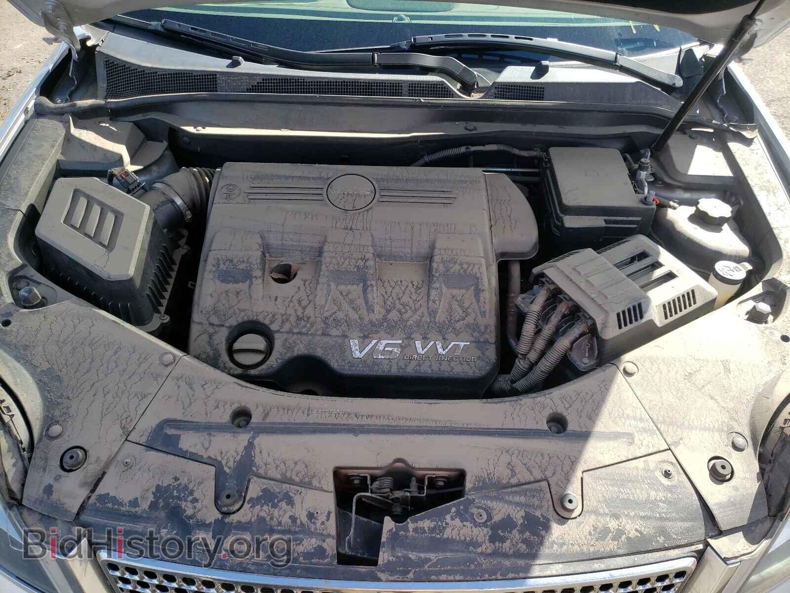 2013 GMC TERRAIN - VIN: 2GKFLZE34D6264865 - Фото 7