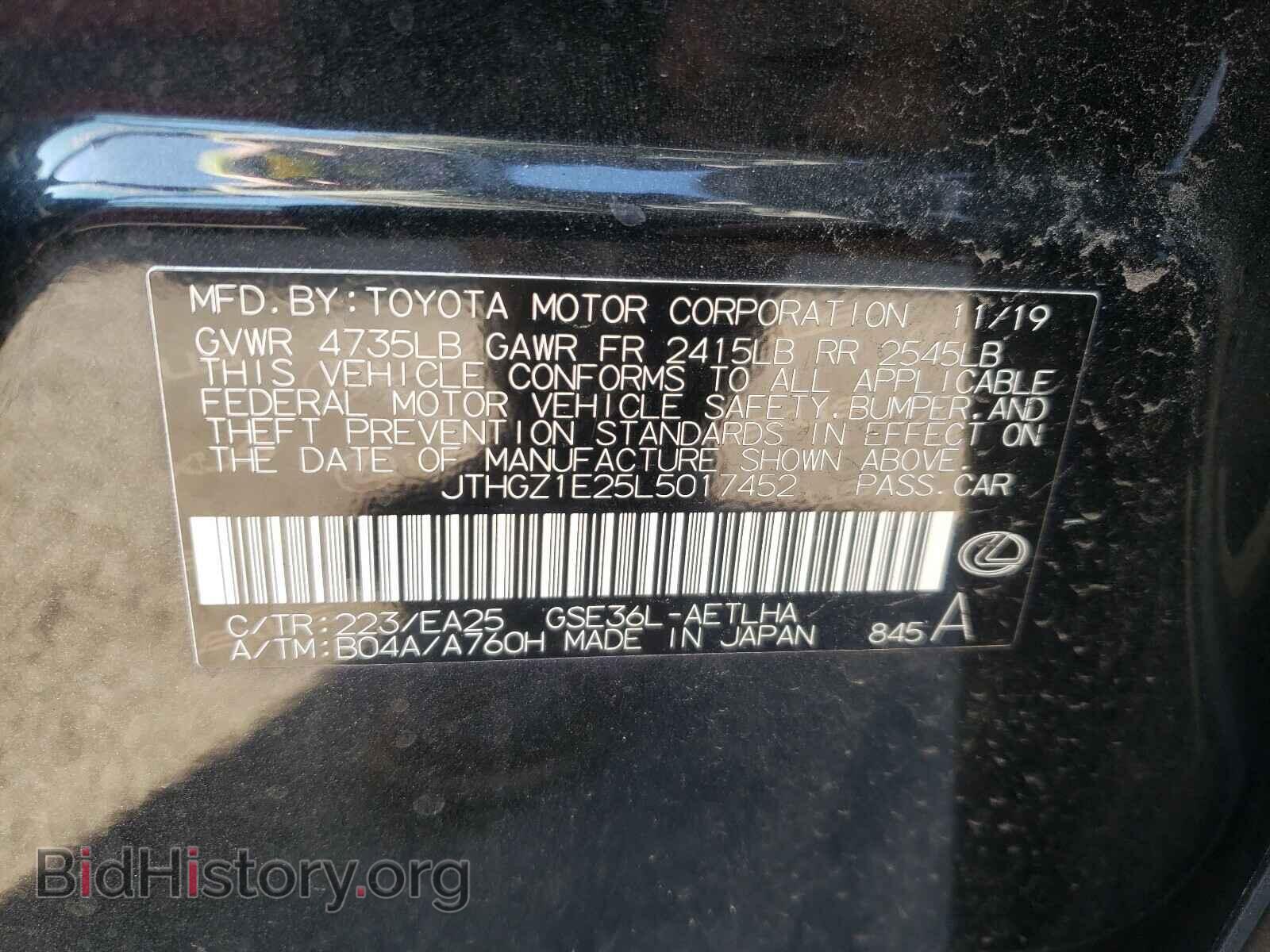2020 LEXUS IS - VIN: JTHGZ1E25L5017452 - Фото 10
