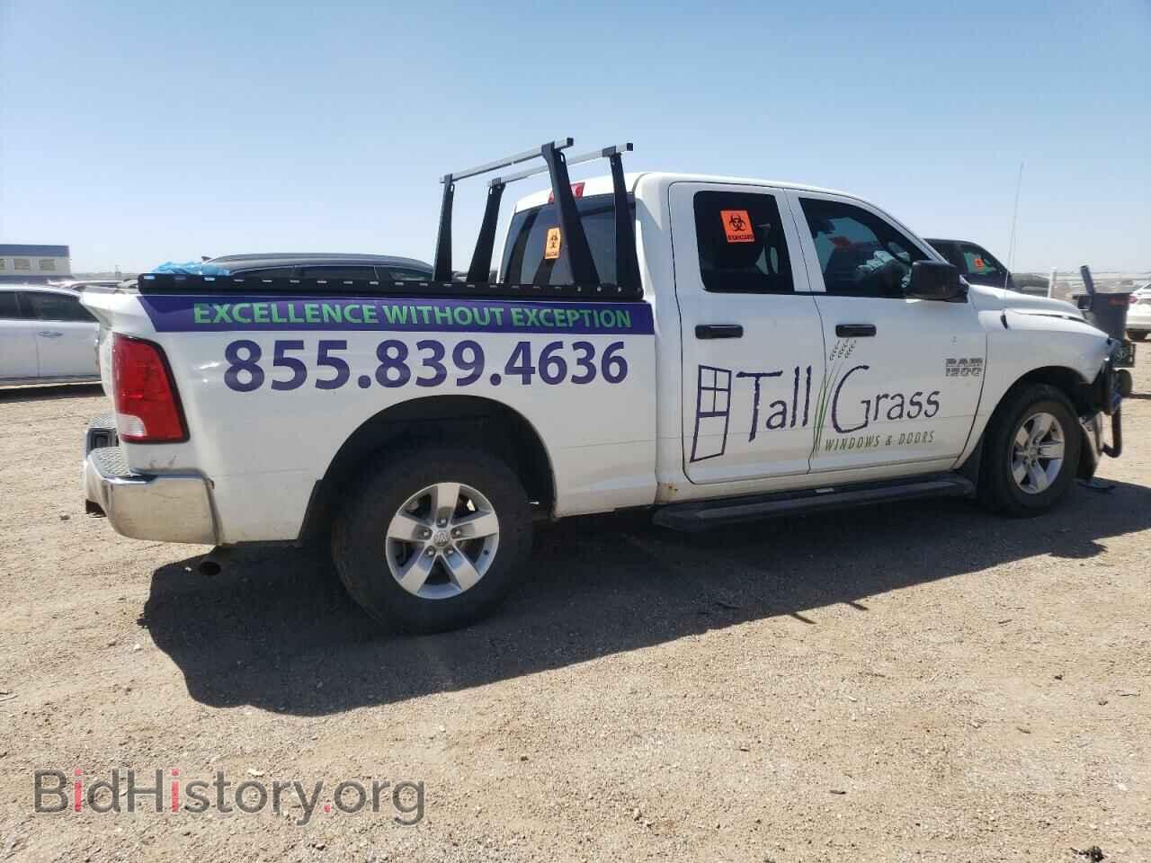 2017 RAM 1500 - VIN: 1C6RR6FG2HS855911 - Photo 3