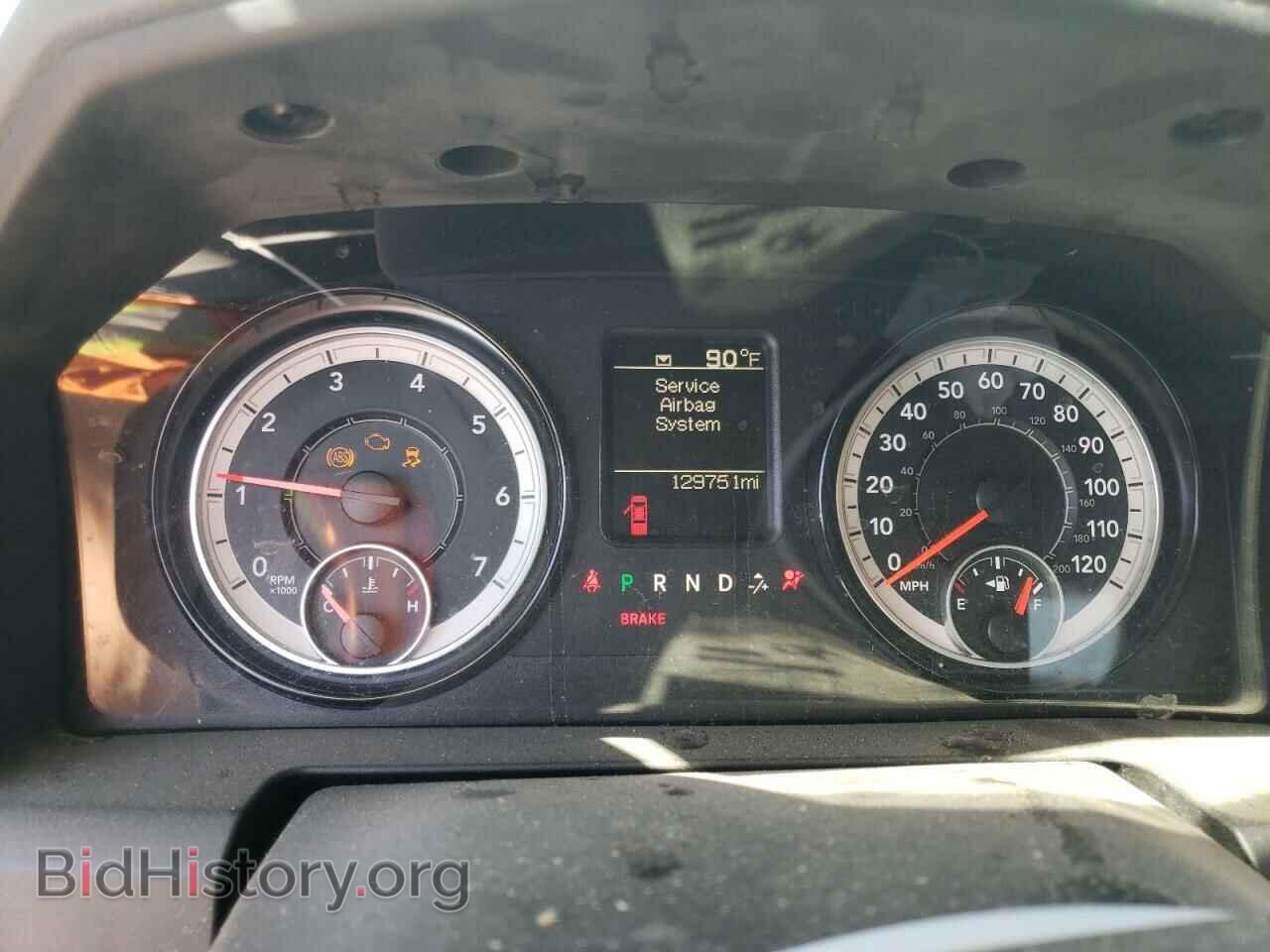 2017 RAM 1500 - VIN: 1C6RR6FG2HS855911 - Photo 9