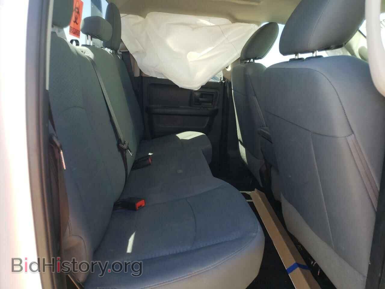 2017 RAM 1500 - VIN: 1C6RR6FG2HS855911 - Photo 10