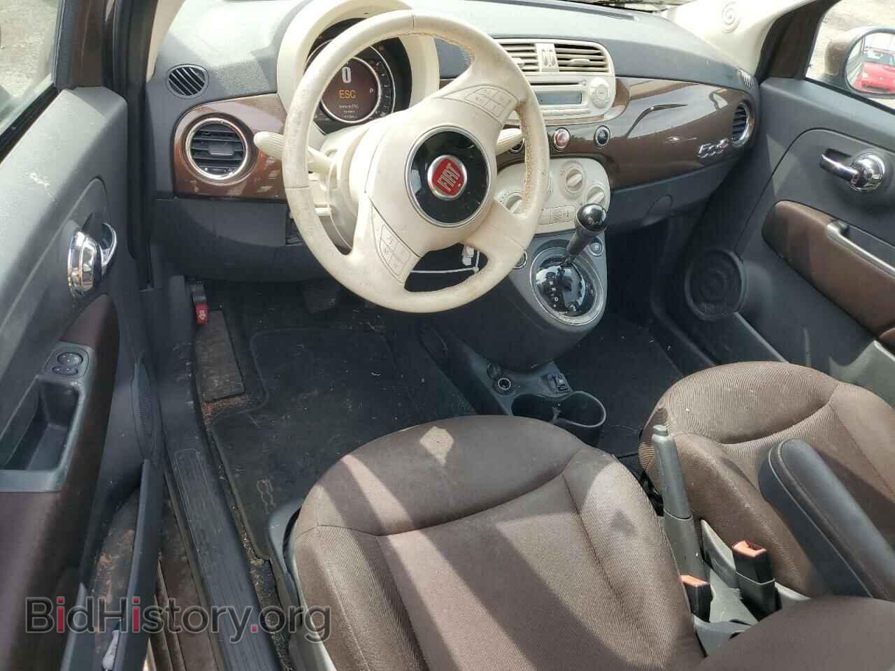 2015 FIAT 500 - VIN: 3C3CFFDR3FT501357 - Photo 8