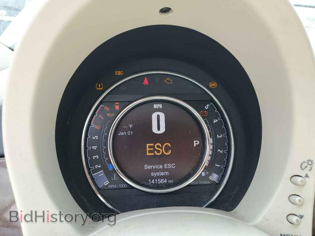 2015 FIAT 500 - VIN: 3C3CFFDR3FT501357 - Photo 9