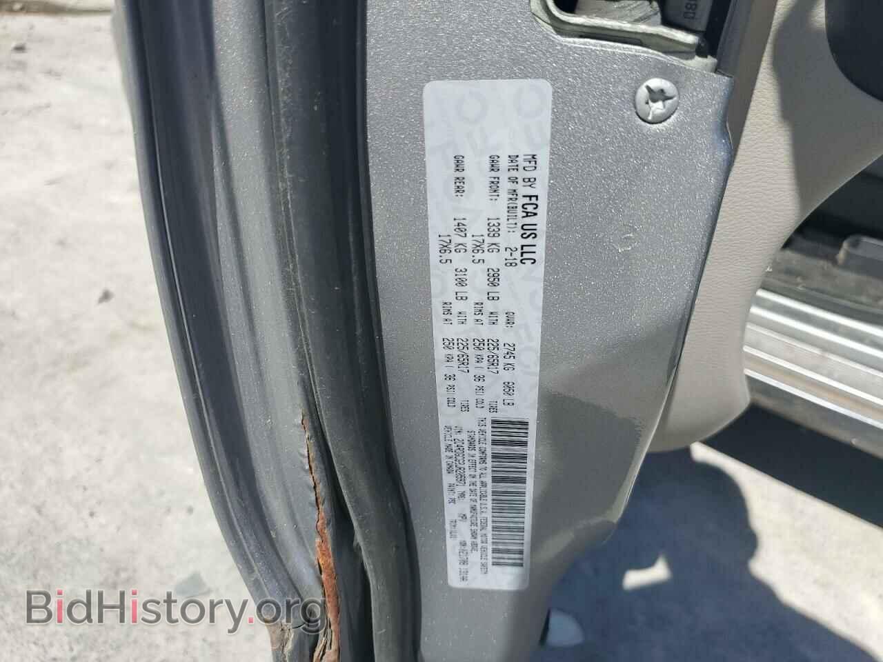 2018 DODGE CARAVAN - VIN: 2C4RDGCG2JR205971 - Фото 13