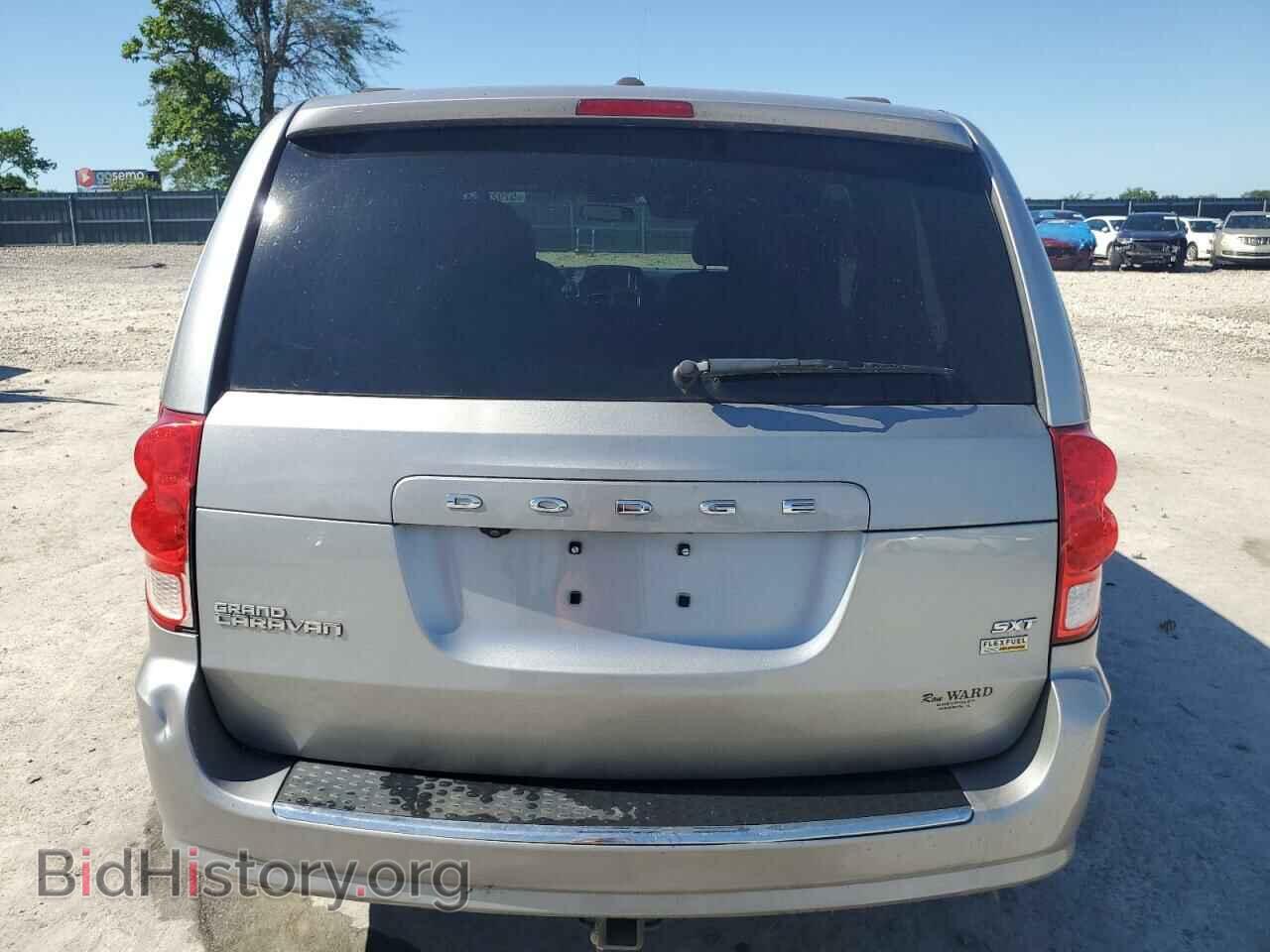 2018 DODGE CARAVAN - VIN: 2C4RDGCG2JR205971 - Фото 6