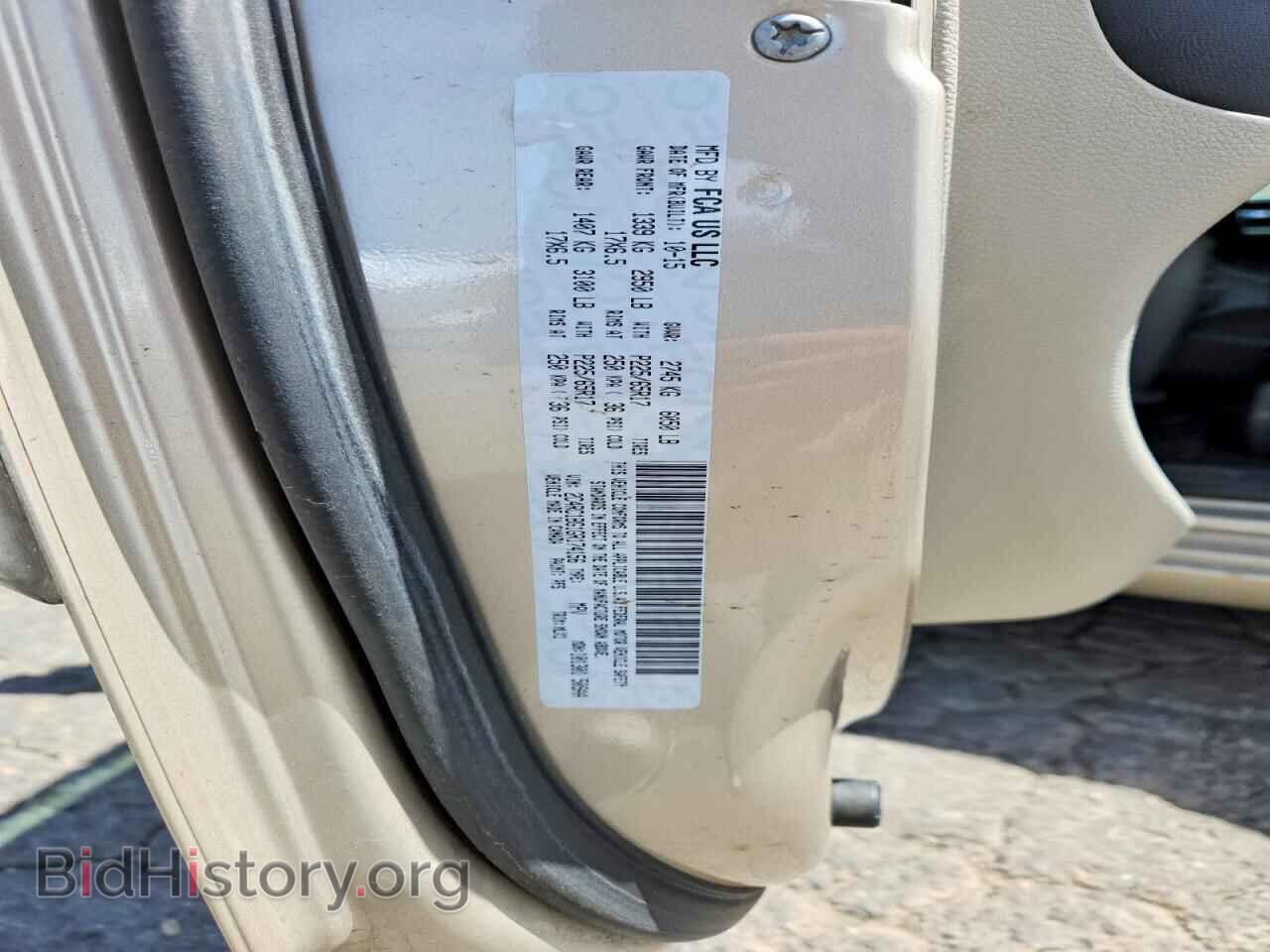 2016 CHRYSLER MINIVAN - VIN: 2C4RC1BG1GR174156 - Photo 12