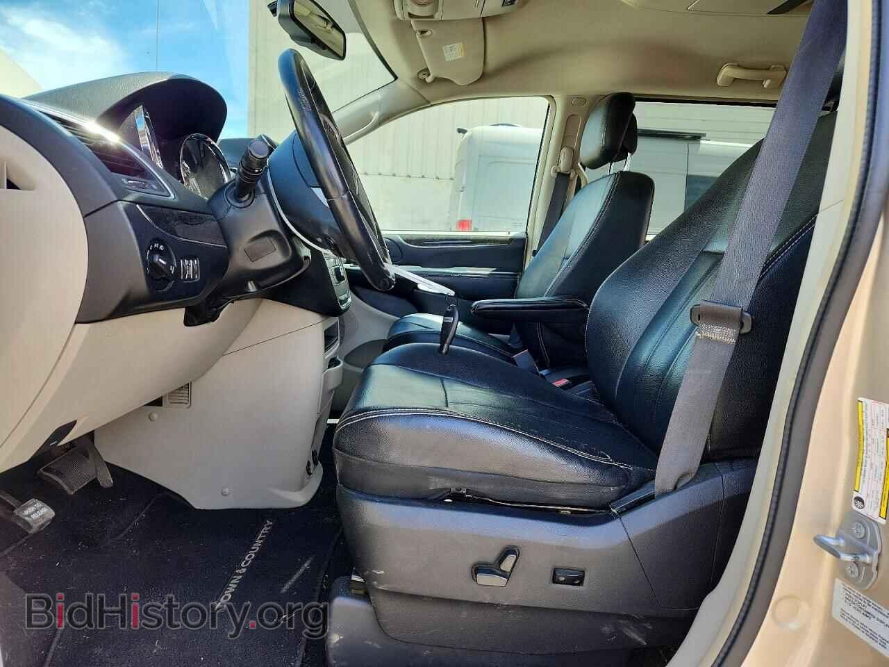 2016 CHRYSLER MINIVAN - VIN: 2C4RC1BG1GR174156 - Photo 7