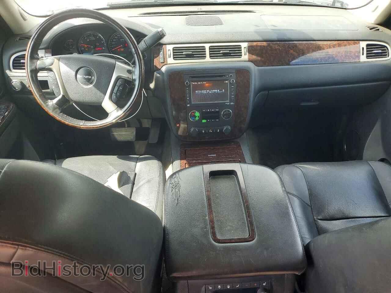 2012 GMC YUKON - VIN: 1GKS2MEF6CR268532 - Фото 8