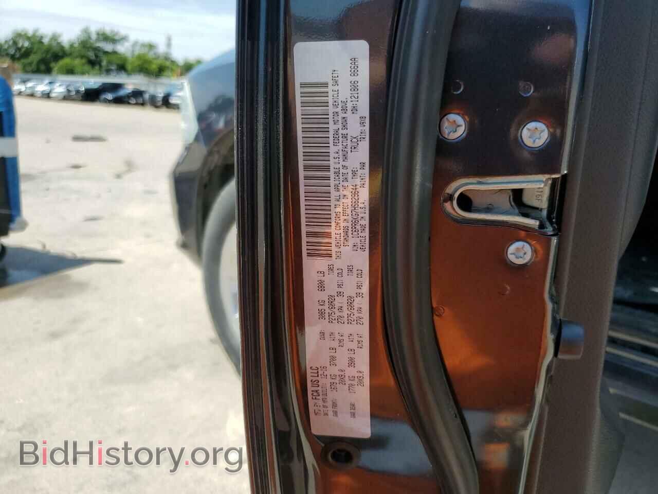 2017 RAM 1500 - VIN: 1C6RR6KG7HS629644 - Фото 12