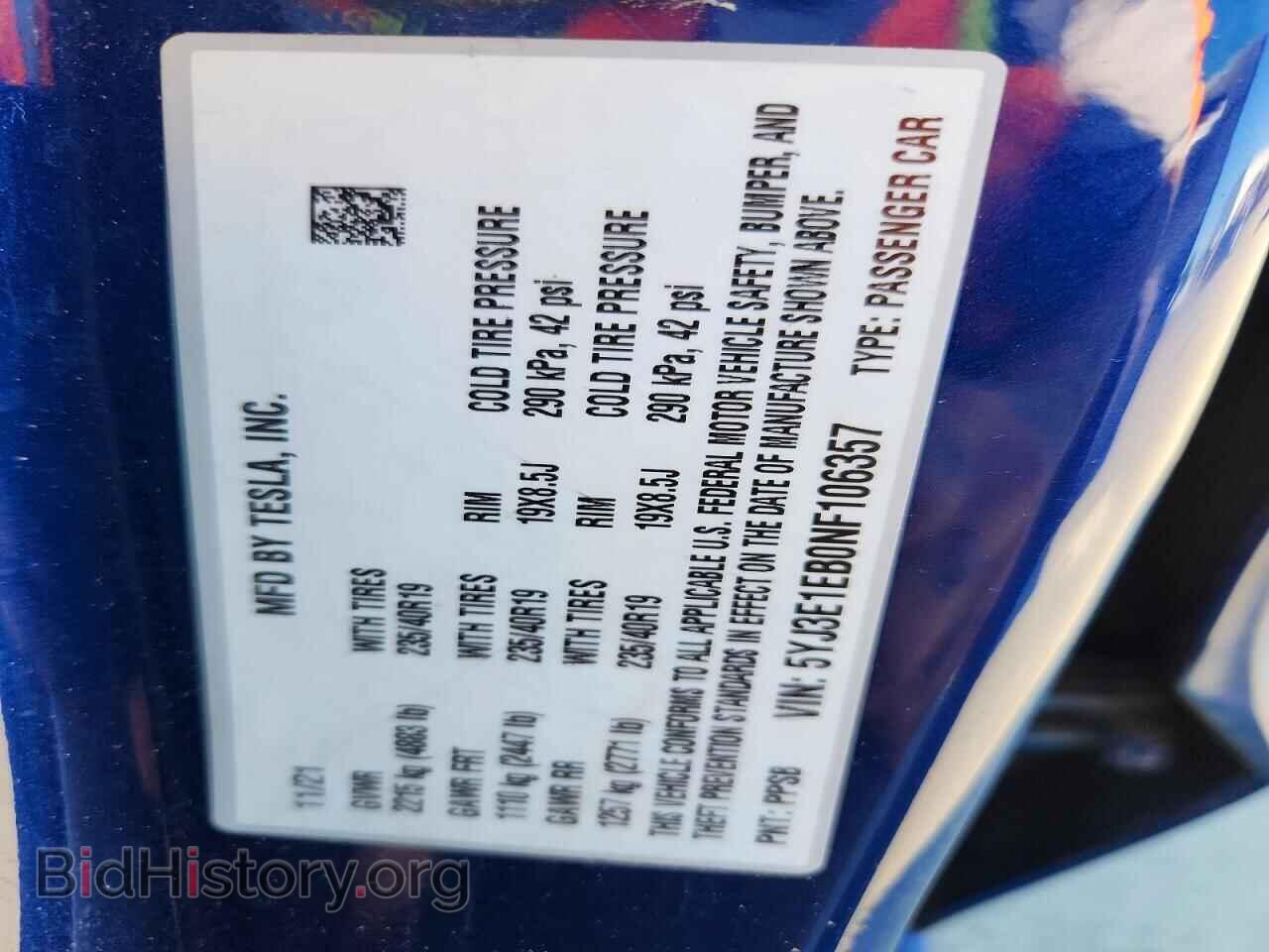 2022 TESLA MODEL 3 - VIN: 5YJ3E1EB0NF106357 - Фото 13