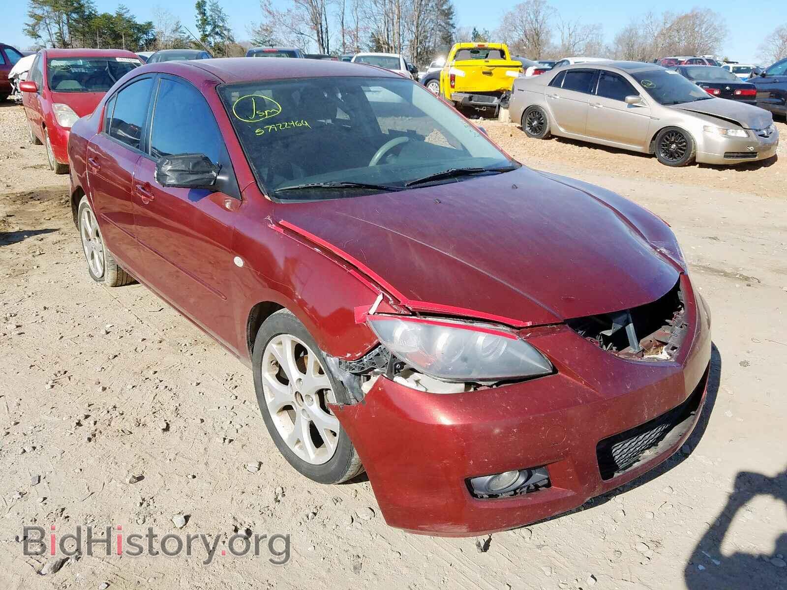 Фотография JM1BK32F381144086 - MAZDA 3 2008